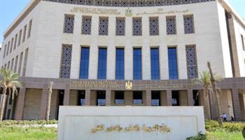 "التعليم" تحسم موقفها من زيادة مصروفات المدارس الخاصة وتكشف استعدادات البكالوريا الجديدة