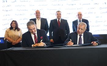 بروتوكول تعاون بين نقابة الإعلاميين والأكاديمية العربية للعلوم والتكنولوجيا والنقل البحري لتعزيز التدريب 