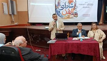 «الذكاء الاصطناعي.. سلبيات وإيجابيات» في ندوة توعوية بقصر ثقافة الشاطبي