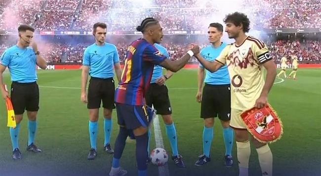 كأس خوان جامبر.. انطلاق مواجهة الأهلي العالمية أمام برشلونة الإسباني