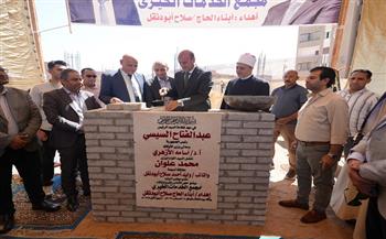 محافظ أسيوط يضع حجر أساس مجمع الخدمات الخيري