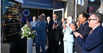 افتتاح مركز الخدمات الضريبية بالعلمين وإطلاق تطبيق «التصرفات العقارية» ضمن حزمة التسهيلات الضريبية الثانية