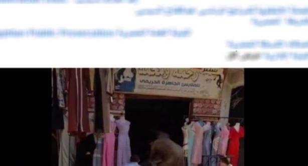 الداخلية تكشف حقيقة فيديو اتهام ضابط شرطة بإجبار بائع على تقاسم محل عمله بالجيزة