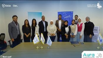 شراكة استراتيجية بين «إبداع مصر الرقمية» ببني سويف و«أورا كوميونيكيشن» لتأهيل الشباب لسوق العمل الرقمي