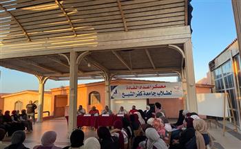 رئيس جامعة كفر الشيخ: المعسكرات الطلابية تسهم في اكتشاف المواهب وتنمية المهارات