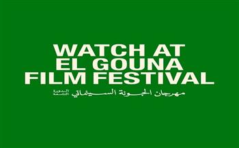 مهرجان الجونة السينمائي يعلن عن أول عشرة أفلام في دورته التاسعة المرتقبة