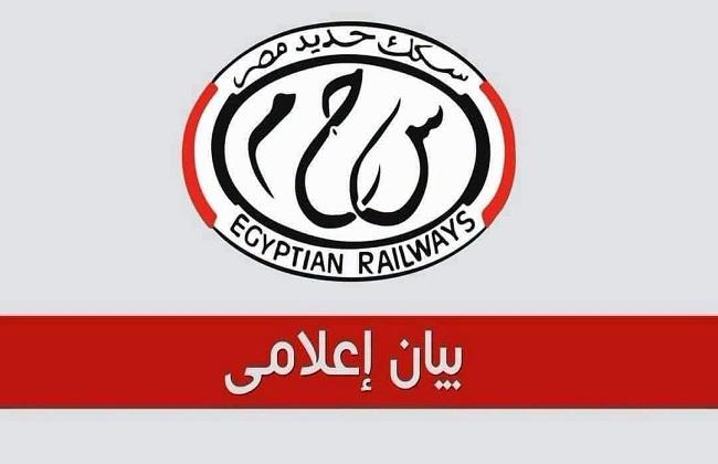 هيئة السكك حديد مصر تدين واقعة اقتحام لودر لمسار السكة بين قنا والأشراف من مكان غير مخصص للعبور