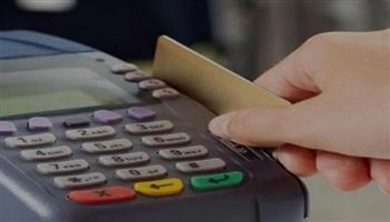 الدعم التمويني 2026.. ماذا سيحصل عليه المواطن في المنظومة الجديدة؟