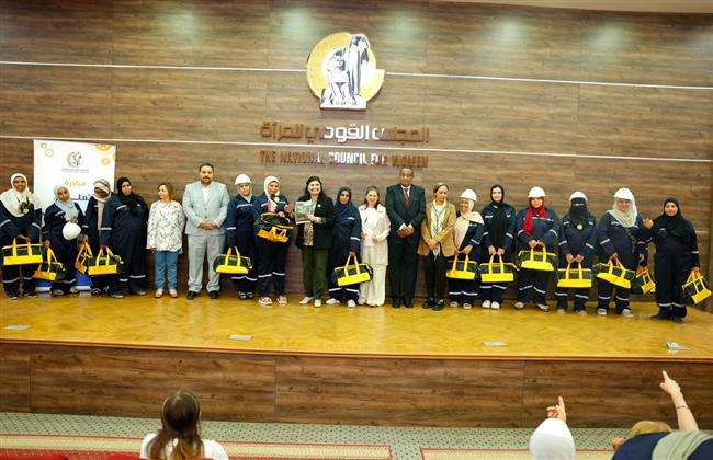 القومي للمرأة ينظم فعاليات تخريج الدفعة الأولى من السيدات المتدربات ضمن مبادرة «اتعلمي ووفري واكسبي»