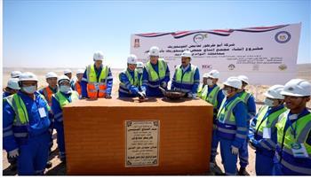 "البترول": إنشاء مجمع جديد لإنتاج حامض الفوسفوريك باستثمارات 658 مليون دولار