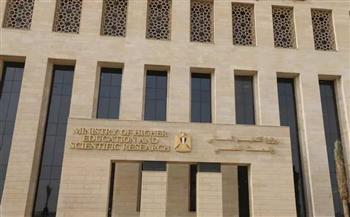 تنسيق الجامعات 2026 لطلاب النظام القديم.. الحدود الدنيا للمرحلة الثانية علمي