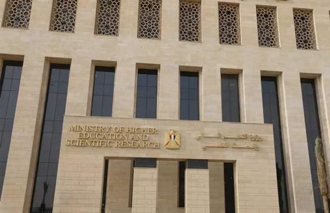 تنسيق الجامعات 2026 لطلاب النظام القديم.. الحدود الدنيا للمرحلة الثانية علمي