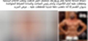 إجراءات قانونية تُنهي أزمة حكم بالحبس في واقعة تعدٍّ بالضرب