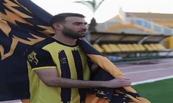 رسميًا.. المقاولون العرب يعلن تعاقده مع عمر كمال عبد الواحد لتدعيم صفوفه