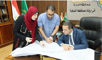 محافظ المنوفية :اعتماد أحوزه عمرانية جديدة لـ17 قرية كدفعة ثانية لتلبية مطالب المواطنين
