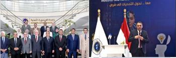 محافظ الدقهلية يشهد الملتقى الأول للصناعة والإبداع الأكاديمي بجامعة المنصورة الأهلية
