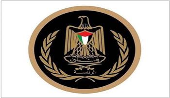 الرئاسة الفلسطينية: إنهاء إسرائيل احتلالها وتحقيق السلام القائم على الشرعية هو مطلبنا الدائم والمستمر