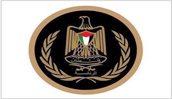 الرئاسة الفلسطينية: إنهاء إسرائيل احتلالها وتحقيق السلام القائم على الشرعية هو مطلبنا الدائم والمستمر