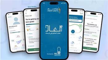 إطلاق تطبيق "لغات" ثورة الذكاء الاصطناعي في تعليم الإنجليزية للمجتمع المصري