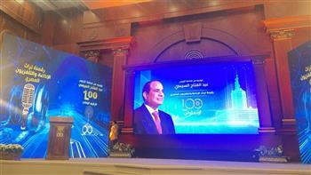   تنفيذاً للتوجيهات الرئاسية..  رقمنة تراث «ماسبيرو»