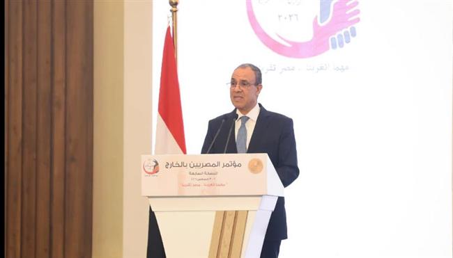 وزير الخارجية يؤكد حرص الدولة على رعاية المصريين بالخارج وتطوير الخدمات والمبادرات الموجهة لهم