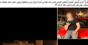 الداخلية تكشف حقيقة ادعاءات الاعتداء بأسلحة وتقاعس الشرطة في كفر الدوار