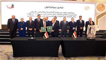 التوقيع علي أربعة بروتوكولات تعاون على هامش الجلسة الافتتاحية لمؤتمر المصريين بالخارج