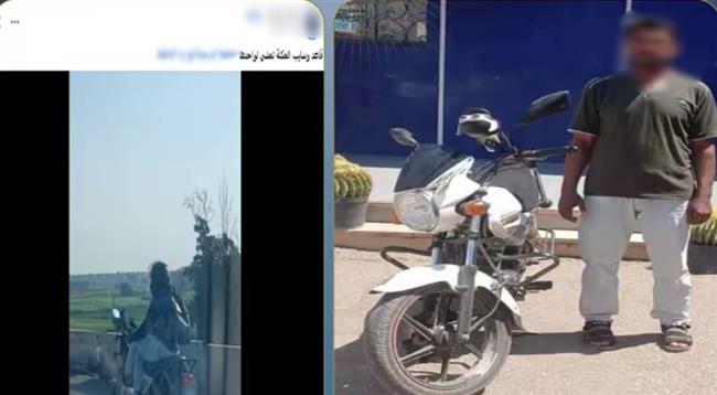 ضبط قائد دراجة نارية استعرض على الطريق وعرض حياة المواطنين للخطر بالشرقية