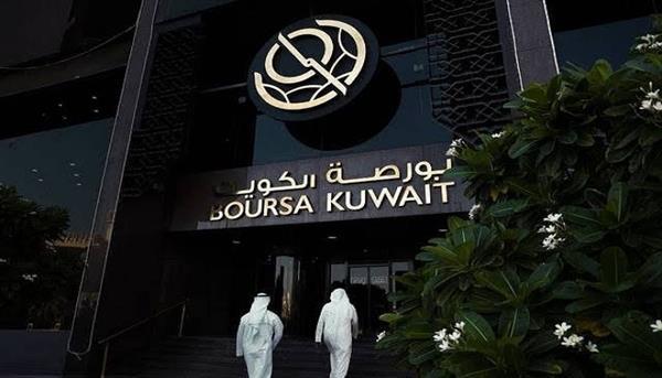 بورصة الكويت تُغلق تعاملاتها اليوم على ارتفاع مؤشراتها