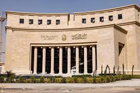 البنك المركزي والخارجية يطلقان مبادرة "حدث بياناتك في مصر" للمصريين العاملين بالخارج