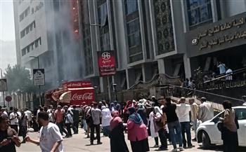  الصحة": السيطرة على حريق محدود بعيادة مدينة نصر دون إصابات
