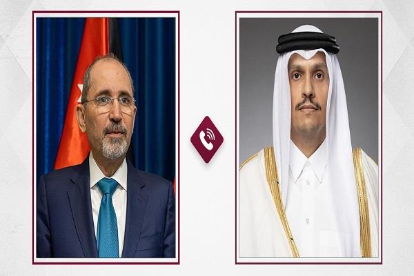 وزيرا خارجية قطر والأردن يبحثان هاتفيا آخر المستجدات الإقليمية