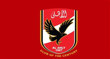 الأهلي لاتحاد الكرة:‏ قراراتكم واختياراتكم لا تدعو للتفاؤل
