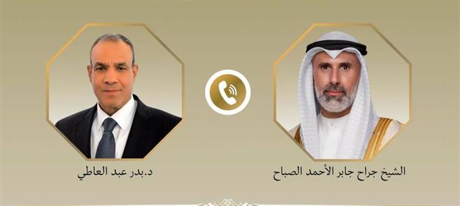 وزير الخارجية يبحث هاتفياً مع نظيره الكويتي التطورات الإقليمية