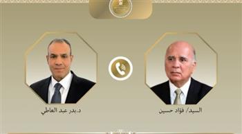 وزير الخارجية يبحثا هاتفيا مع نظيره العراقي التطورات الإقليمية