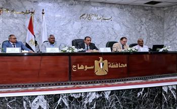 محافظ سوهاج يفتتح البرنامج التدريبي لتنمية مهارات قيادات العمل التنفيذي