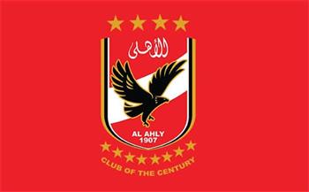 الأهلي يهاجم اتحاد الكرة عقب تعين "عبد الفتاح" ويؤكد قراراتكم لا تبعث على التفاؤل.. انتهاك للوائح