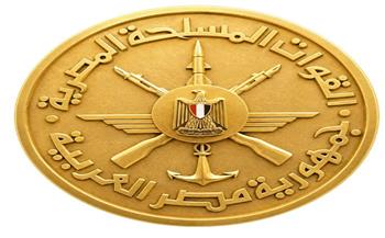 القوات المسلحة تطلق المرحلة الثانية لمواجهة التنقيب غير المشروع عن الذهب بالصحراء الشرقية