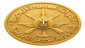 استمرار مجابهة أعمال التنقيب غير المشروع عن خام الذهب بالصحراء الشرقية