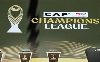 موعد قرعة دوري أبطال أفريقيا والكونفدرالية بوجود ممثلي الكرة المصرية