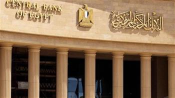   «الشهادات الادخارية»..  سباق البنوك على «سيولة المواطنين»