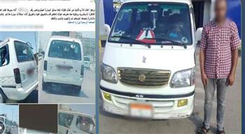 ضبط سائق أجرة قاد برعونة ولوّح بإشارات خادشة للحياء في الشرقية