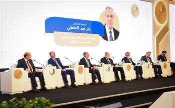 مؤتمر المصريين بالخارج يستعرض جهود الدولة لتطوير الخدمات وتعزيز رعاية أبناء الجاليات