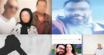 حــــالات فرديــة «تستوجـــب الدراسة»..  جرائم «الأقربون»
