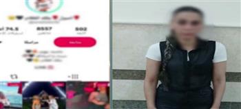 «الداخلية» تضبط صانعة محتوى بالمنصورة بسبب فيديوهات خادشة للحياء