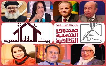 الاثنين 24 أغسطس.. مناقشة «مصر الحكاية التي لا تنتهي» بمركز إبداع قصر الأمير طاز