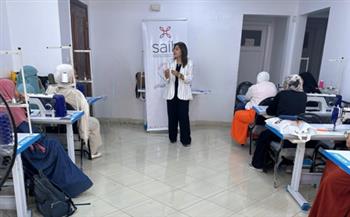 بنك saib يشارك في فعاليات اليوم العالمي للشباب عبر تنظيم ندوة توعوية بالمجلس القومي للمرأة