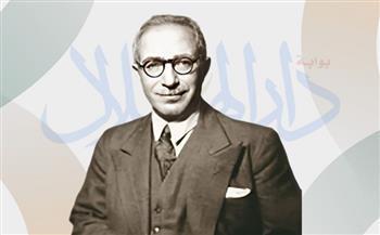 محمد حسين هيكل.. أديب في قلب السياسة| إنفوجراف