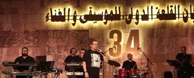 شريف منير وهشام عباس وتألق فى مهرجان القلعة