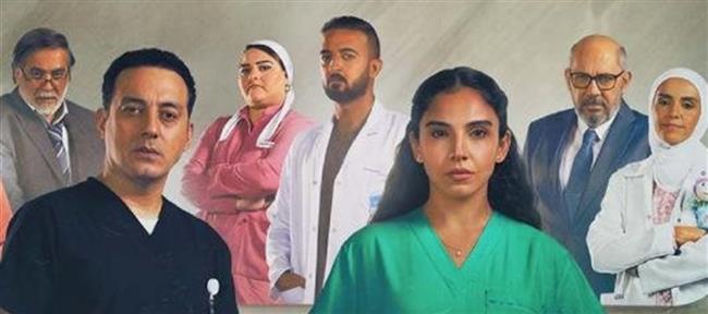 من «بنج كلي» إلى «بالطو».. كيف اقتحمت الدراما عالم الأطباء؟ 